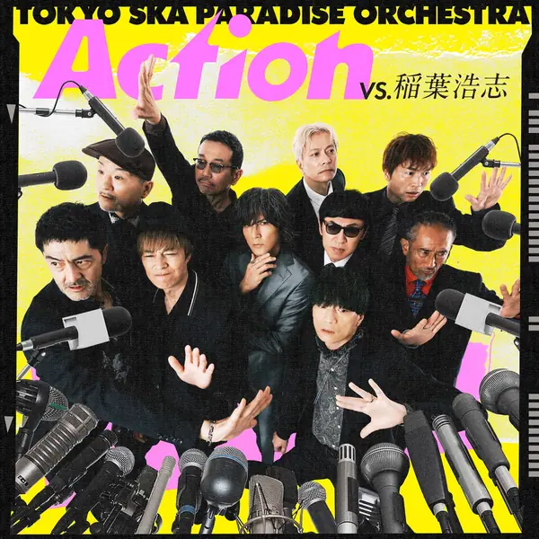 Action (VS. Koshi Inaba) [feat. 稲葉浩志] cover